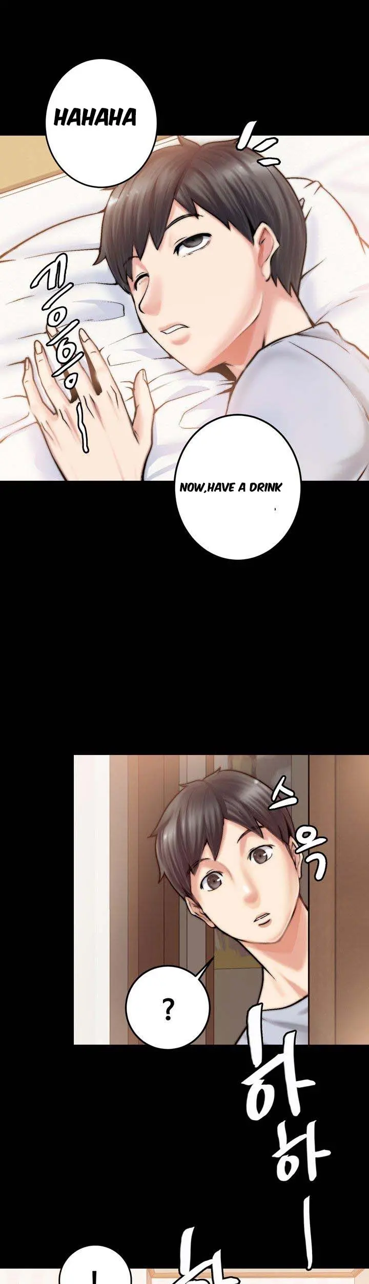 Unrequited Love Episode 1 - Page 43