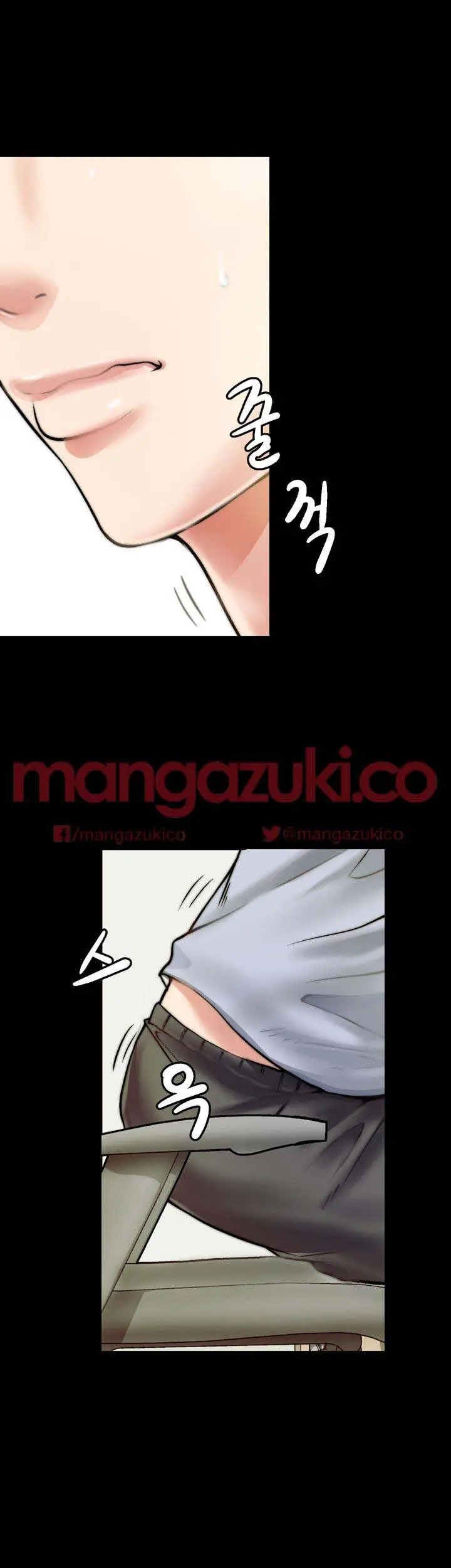 Unrequited Love Episode 1 - Page 56
