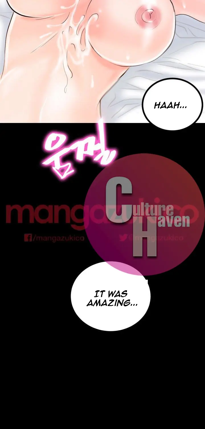 Unrequited Love Episode 10 - Page 12