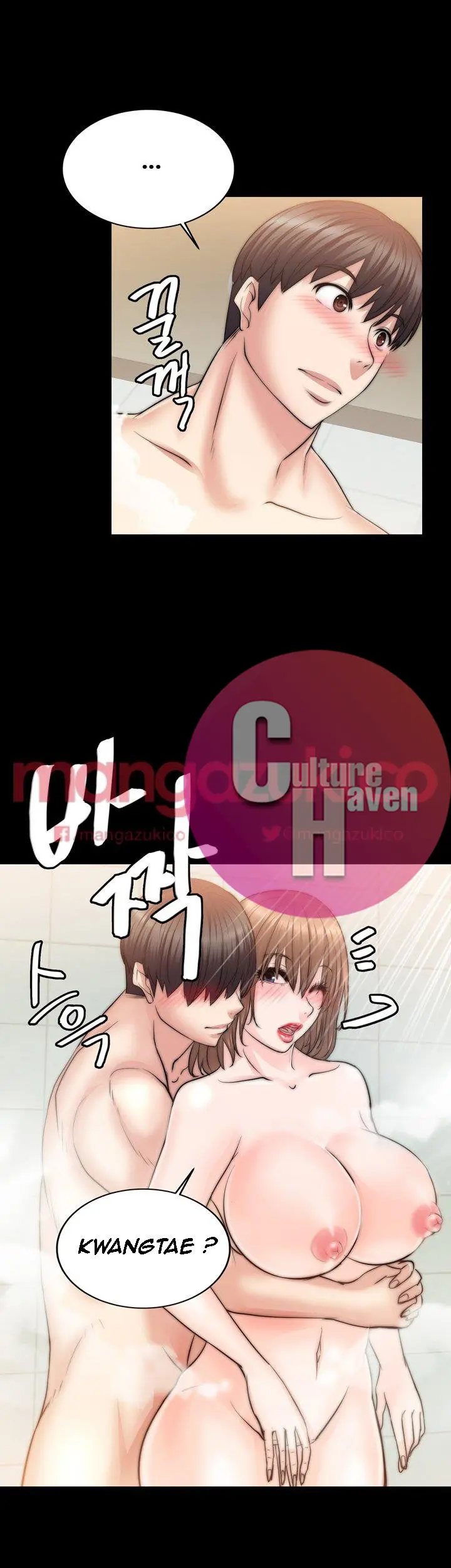 Unrequited Love Episode 10 - Page 17