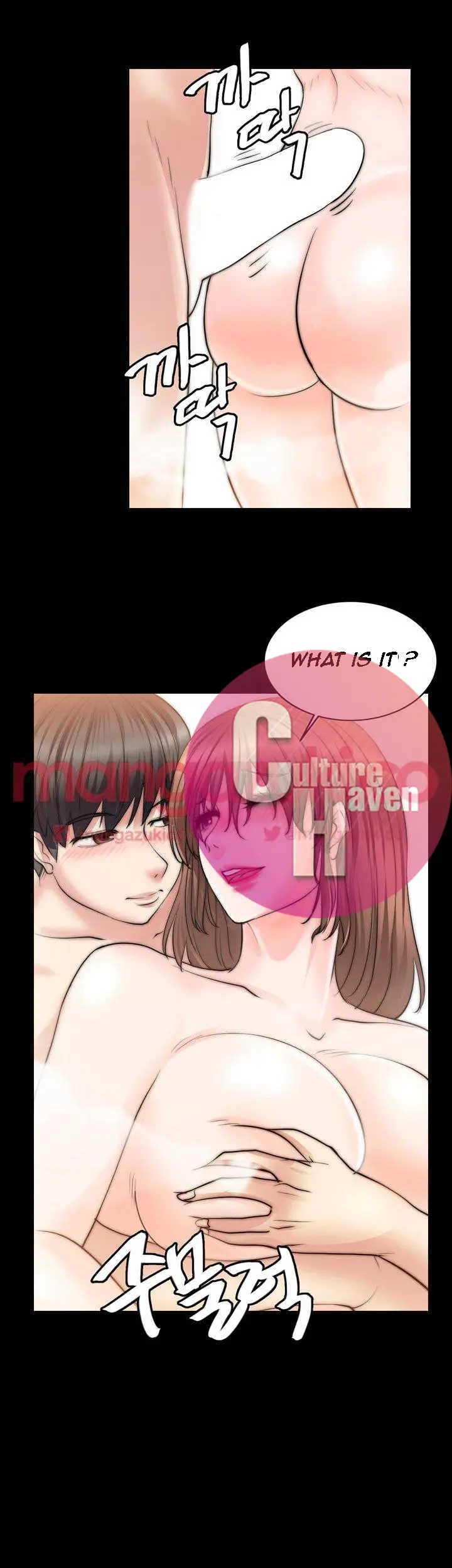 Unrequited Love Episode 10 - Page 18