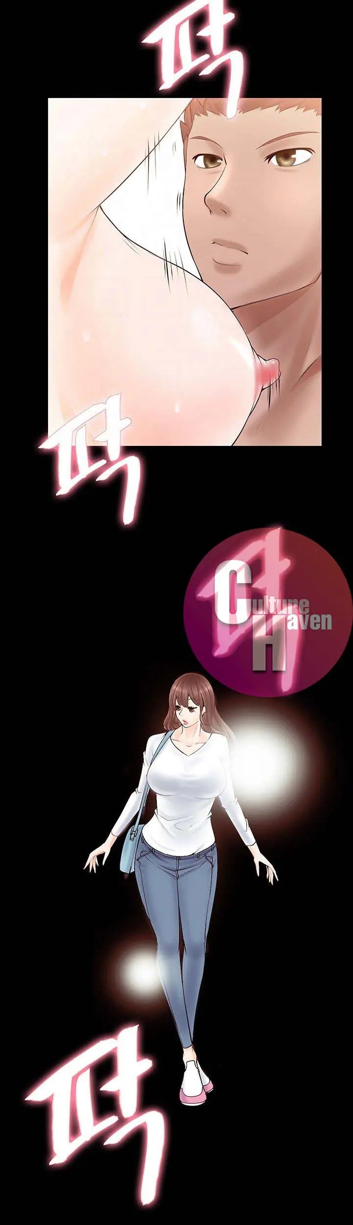 Unrequited Love Episode 3 - Page 6