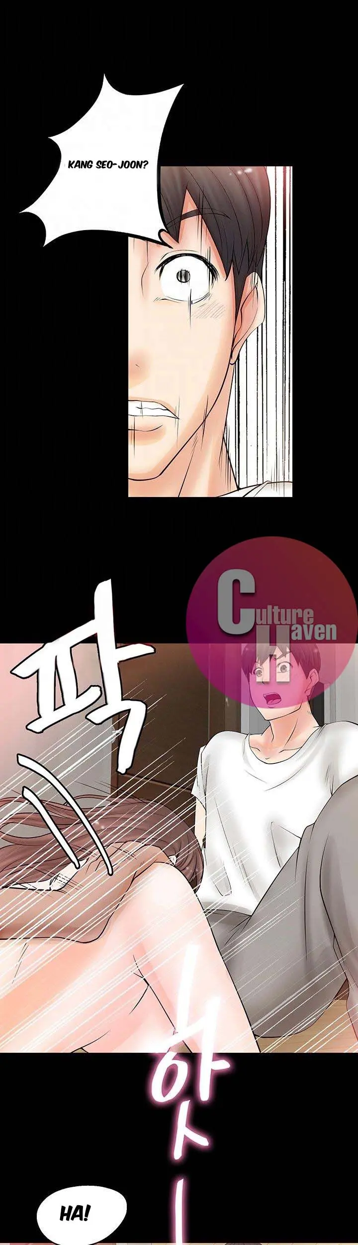 Unrequited Love Episode 5 - Page 11