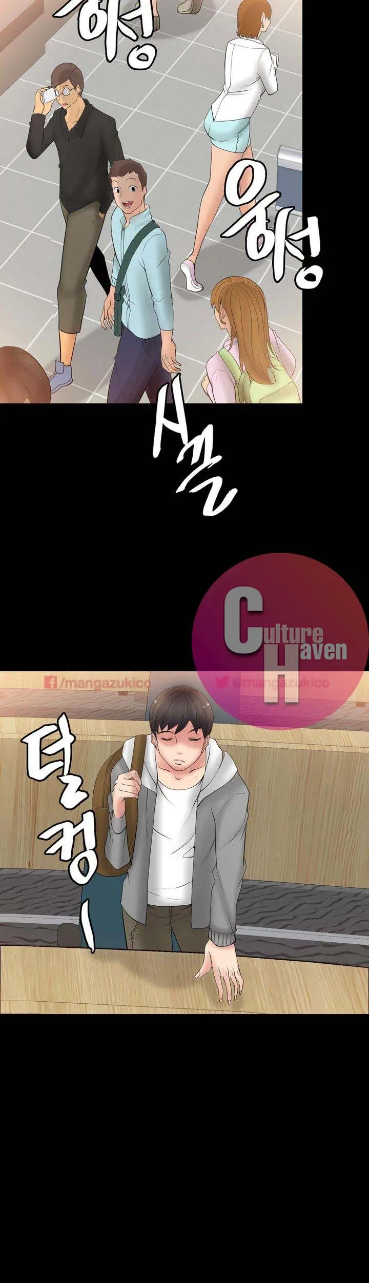 Unrequited Love Episode 5 - Page 31