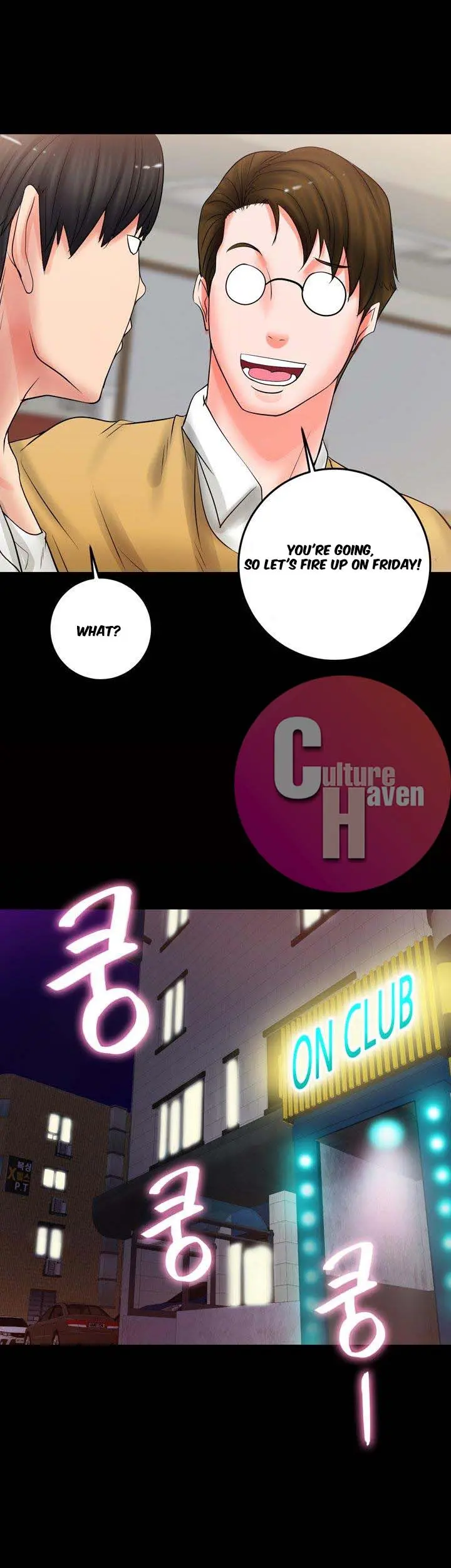 Unrequited Love Episode 5 - Page 39