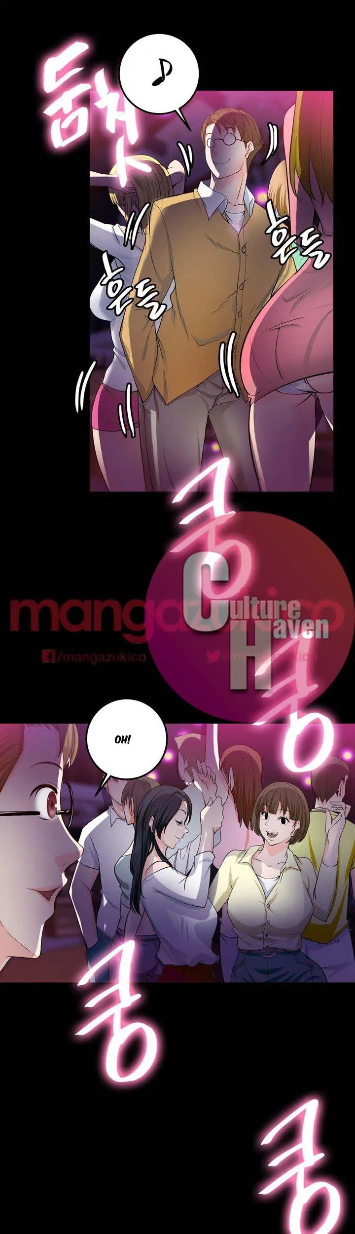 Unrequited Love Episode 6 - Page 11