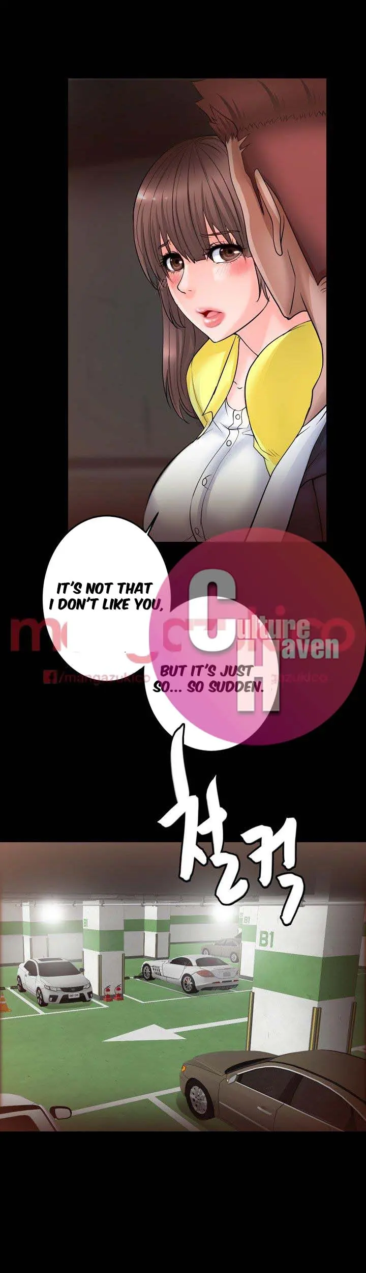 Unrequited Love Episode 6 - Page 35