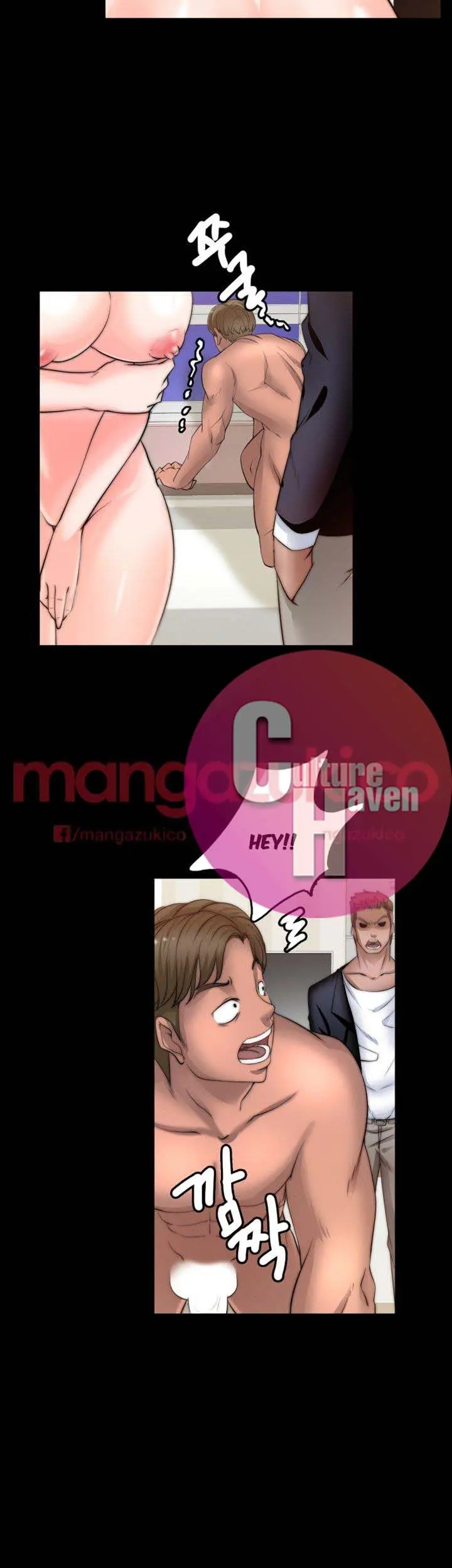 Unrequited Love Episode 7 - Page 10