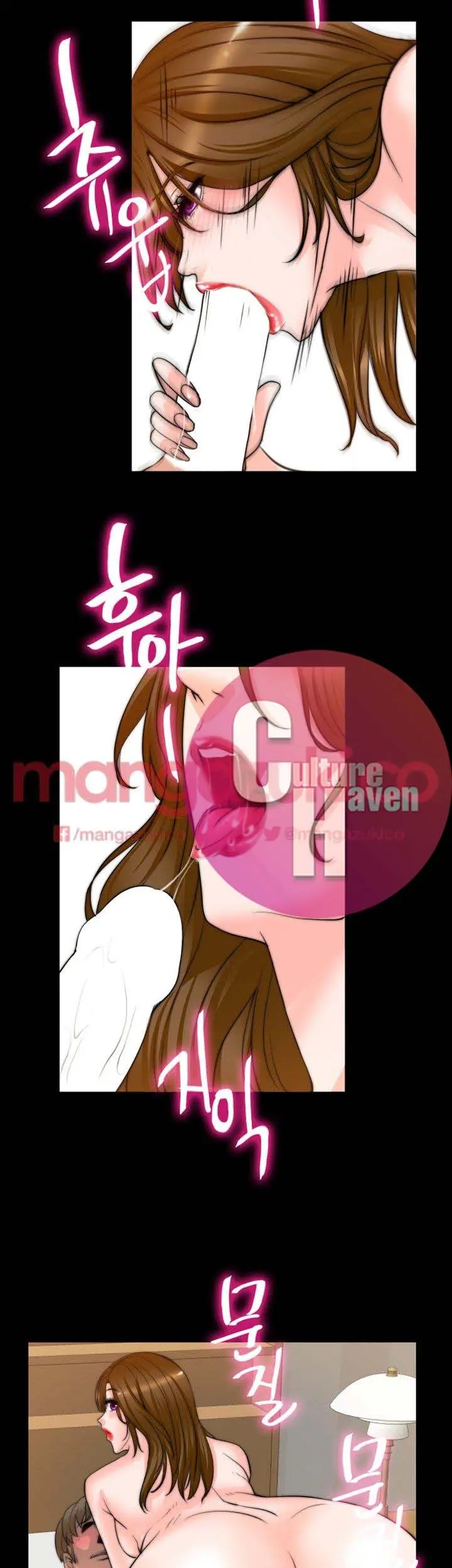 Unrequited Love Episode 7 - Page 19