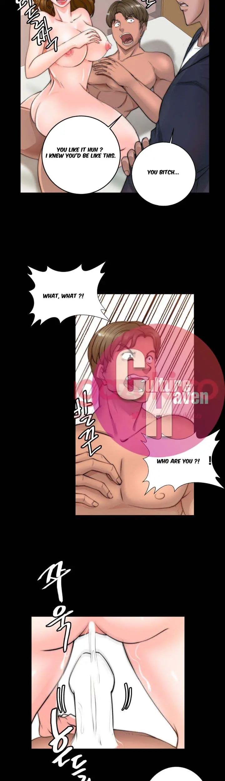 Unrequited Love Episode 7 - Page 7