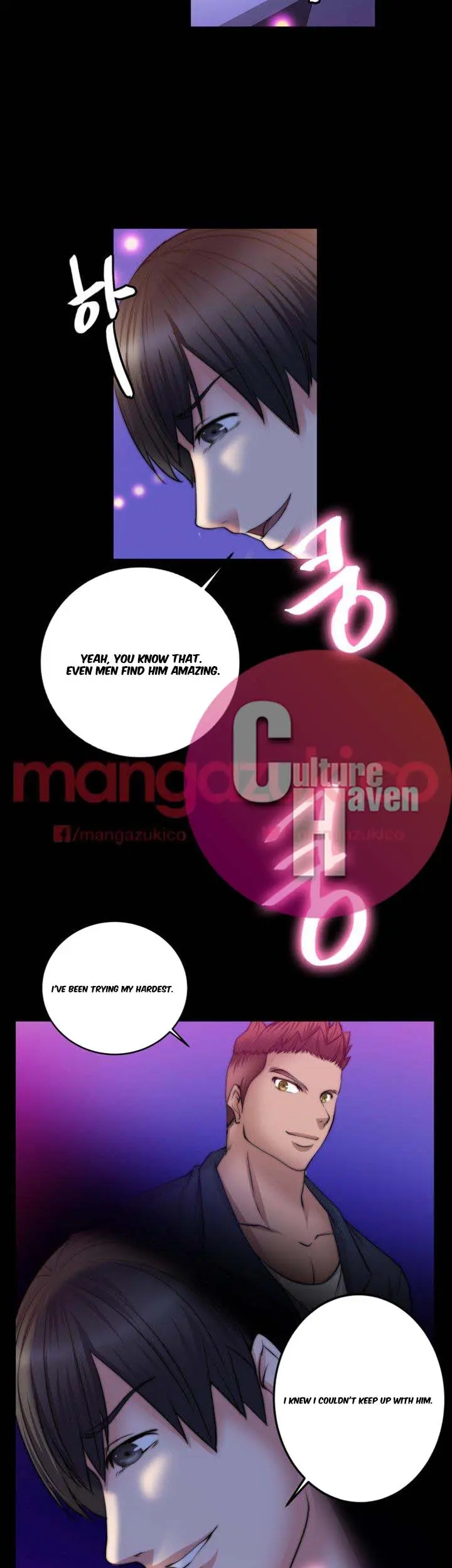 Unrequited Love Episode 8 - Page 17