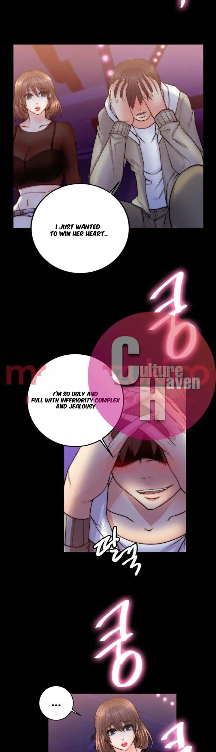 Unrequited Love Episode 8 - Page 21