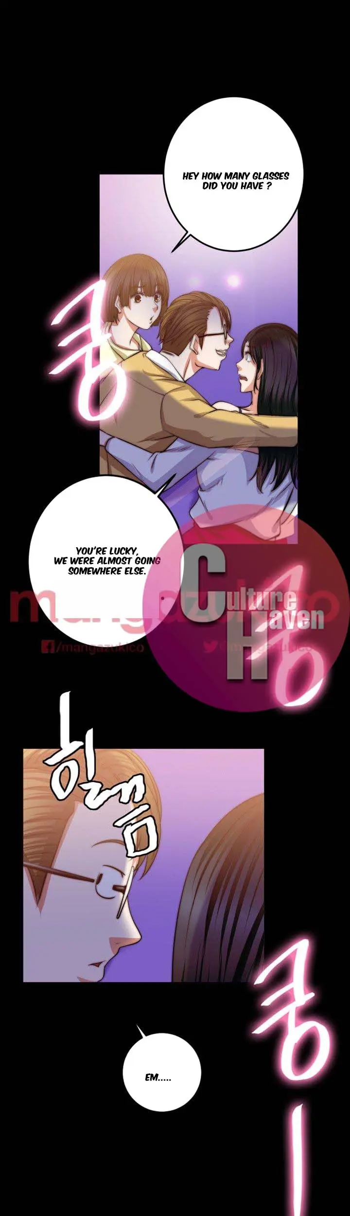 Unrequited Love Episode 8 - Page 28