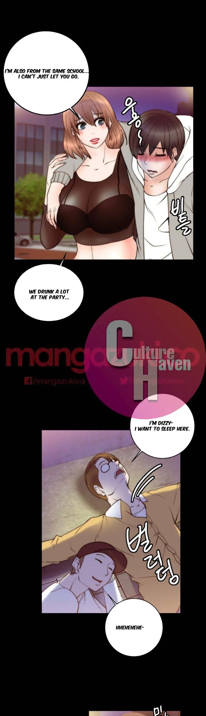 Unrequited Love Episode 8 - Page 32