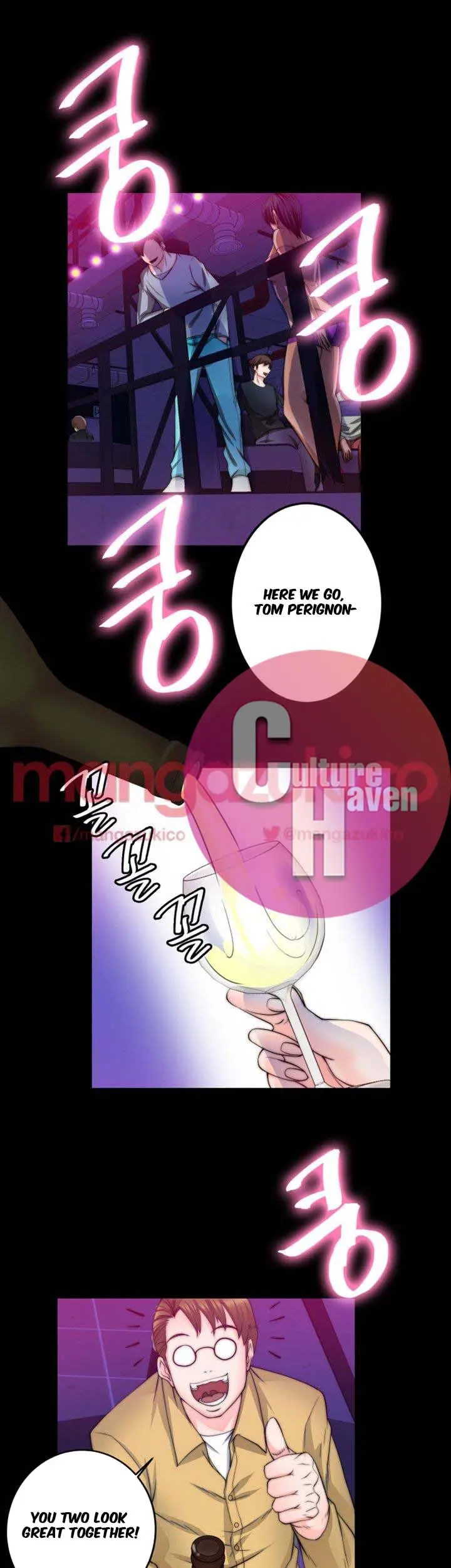 Unrequited Love Episode 8 - Page 4