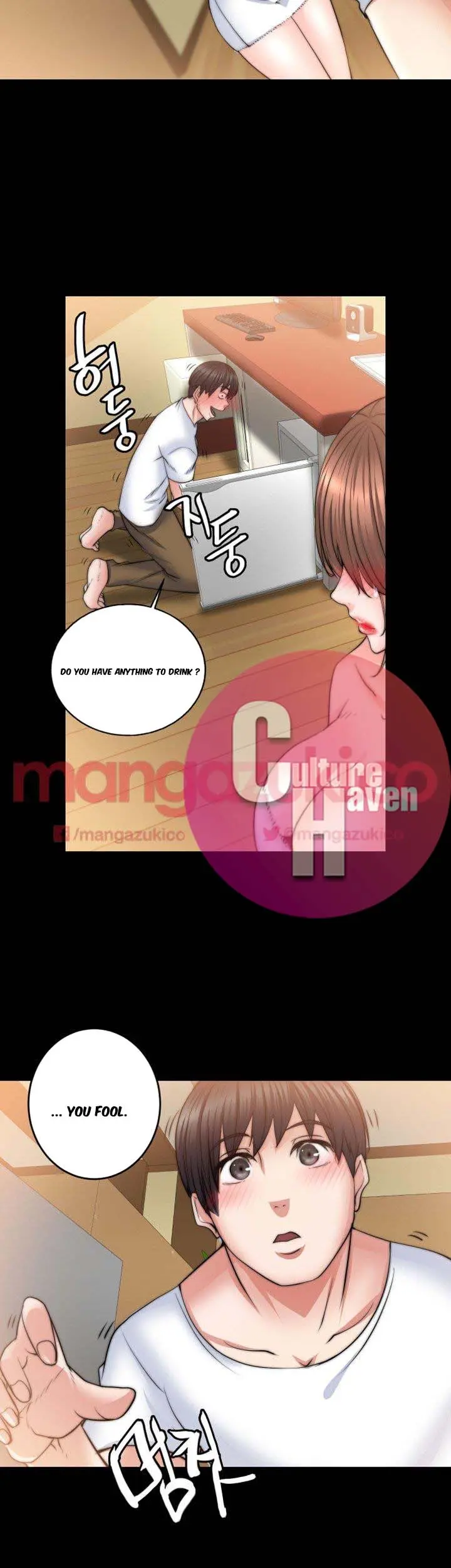 Unrequited Love Episode 8 - Page 41