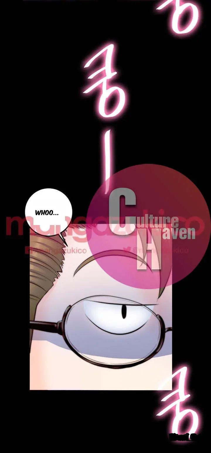 Unrequited Love Episode 8 - Page 7