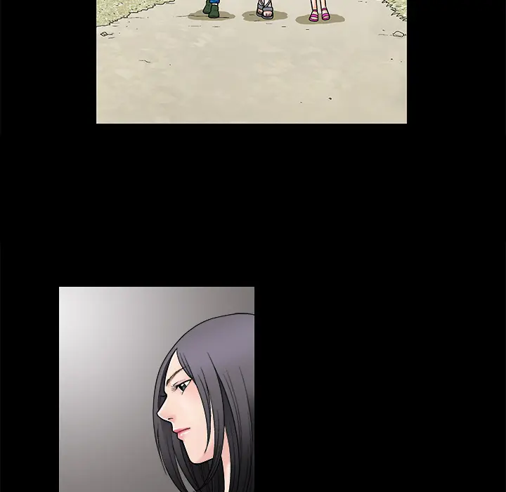 Unspeakable Episode 1 - Page 27