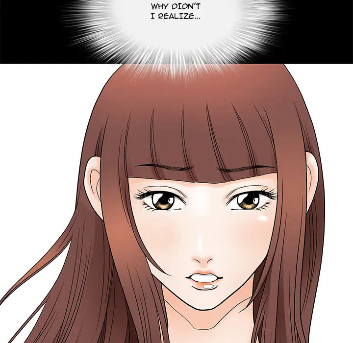 Unspeakable Episode 2 - Page 35