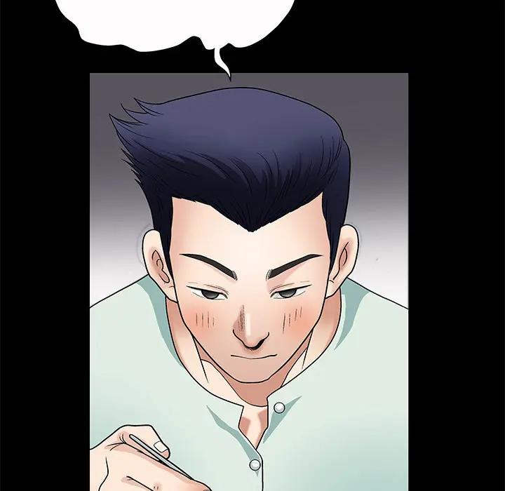 Unspeakable Episode 2 - Page 51