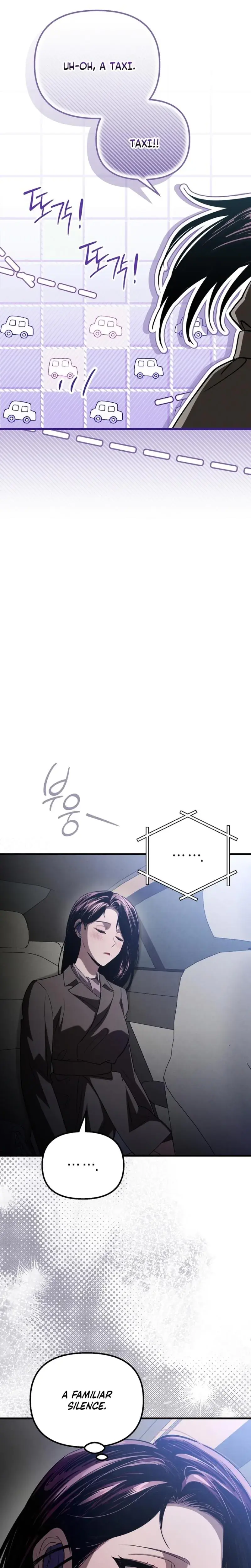 Unstoppable Bad Things Episode 49 - Page 4