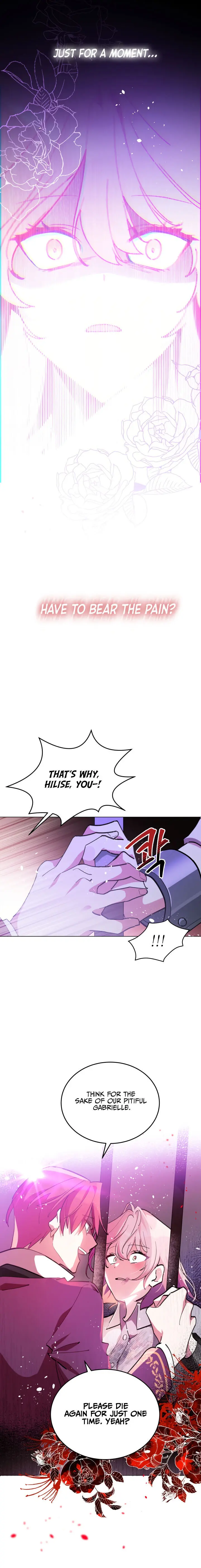 Untouchable Lady Episode 1 - Page 18