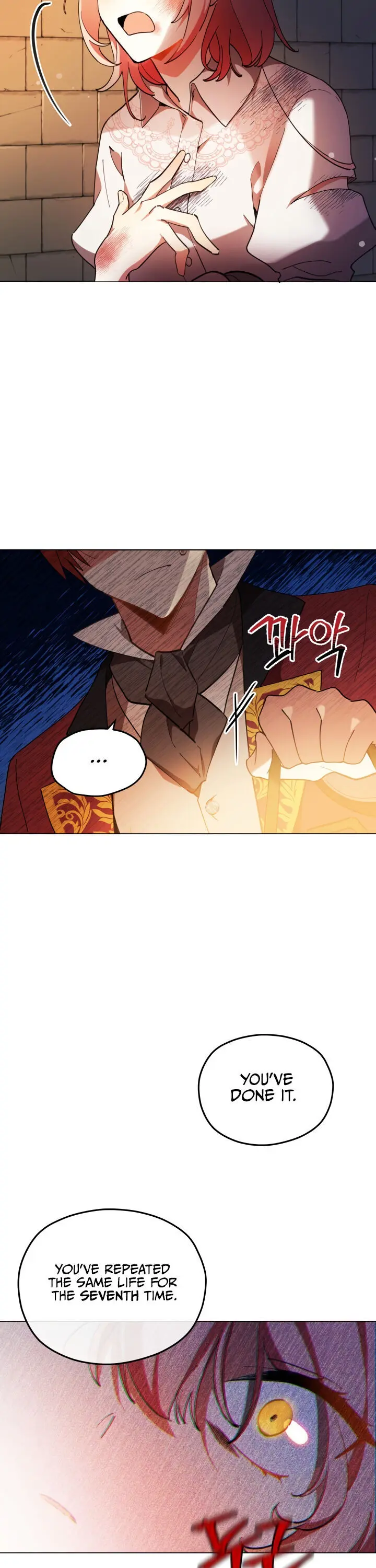 Untouchable Lady Episode 1 - Page 7