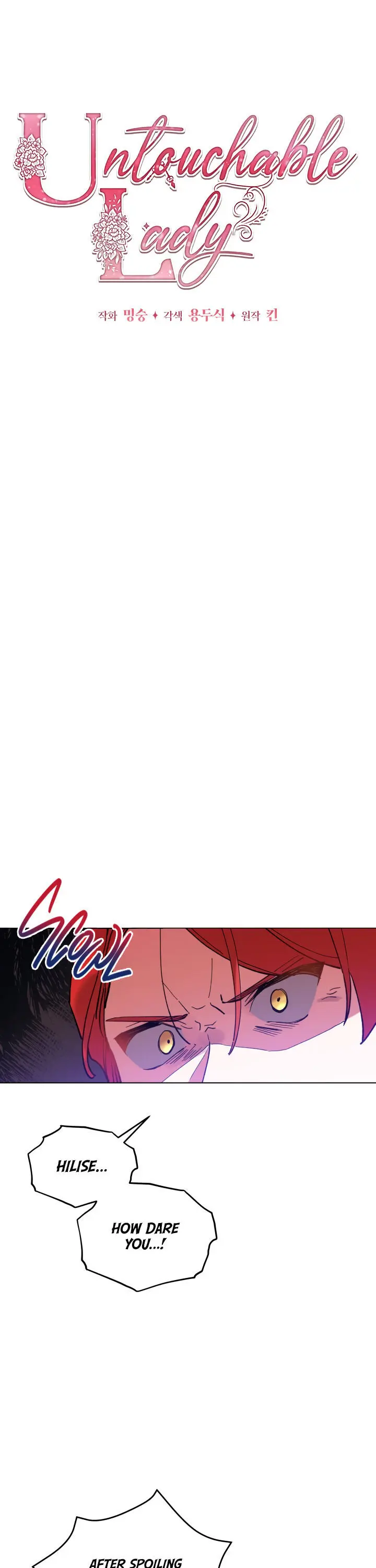 Untouchable Lady Episode 13 - Page 4