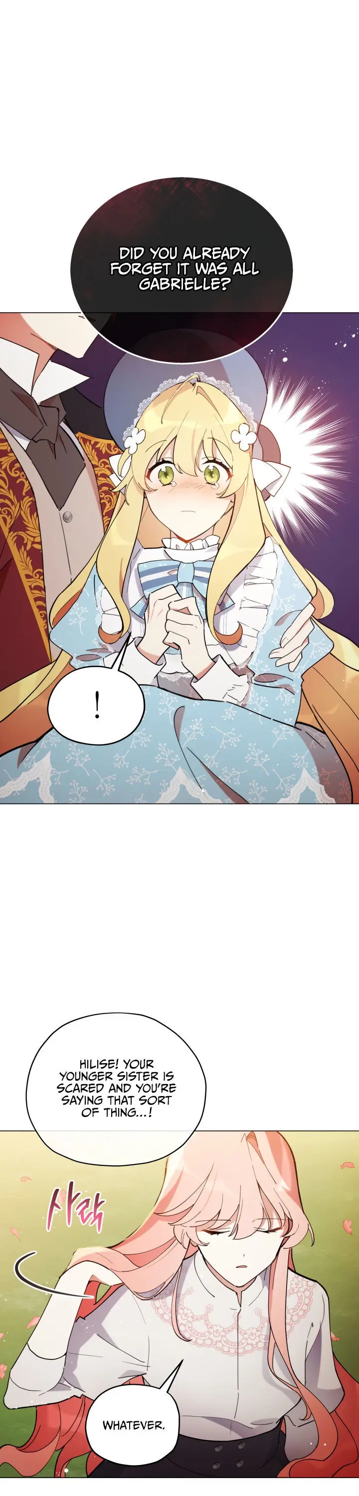 Untouchable Lady Episode 2 - Page 9