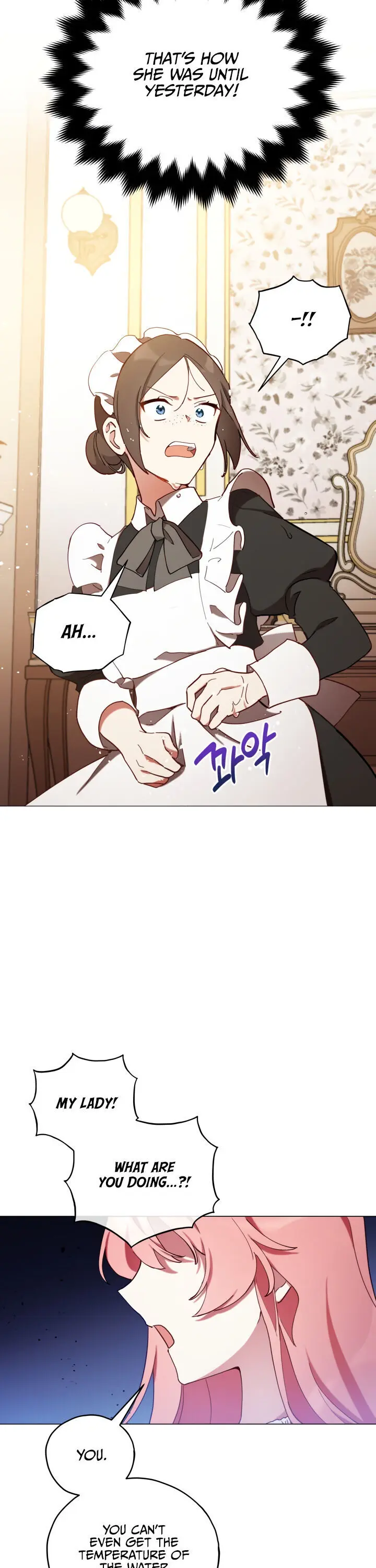 Untouchable Lady Episode 4 - Page 4