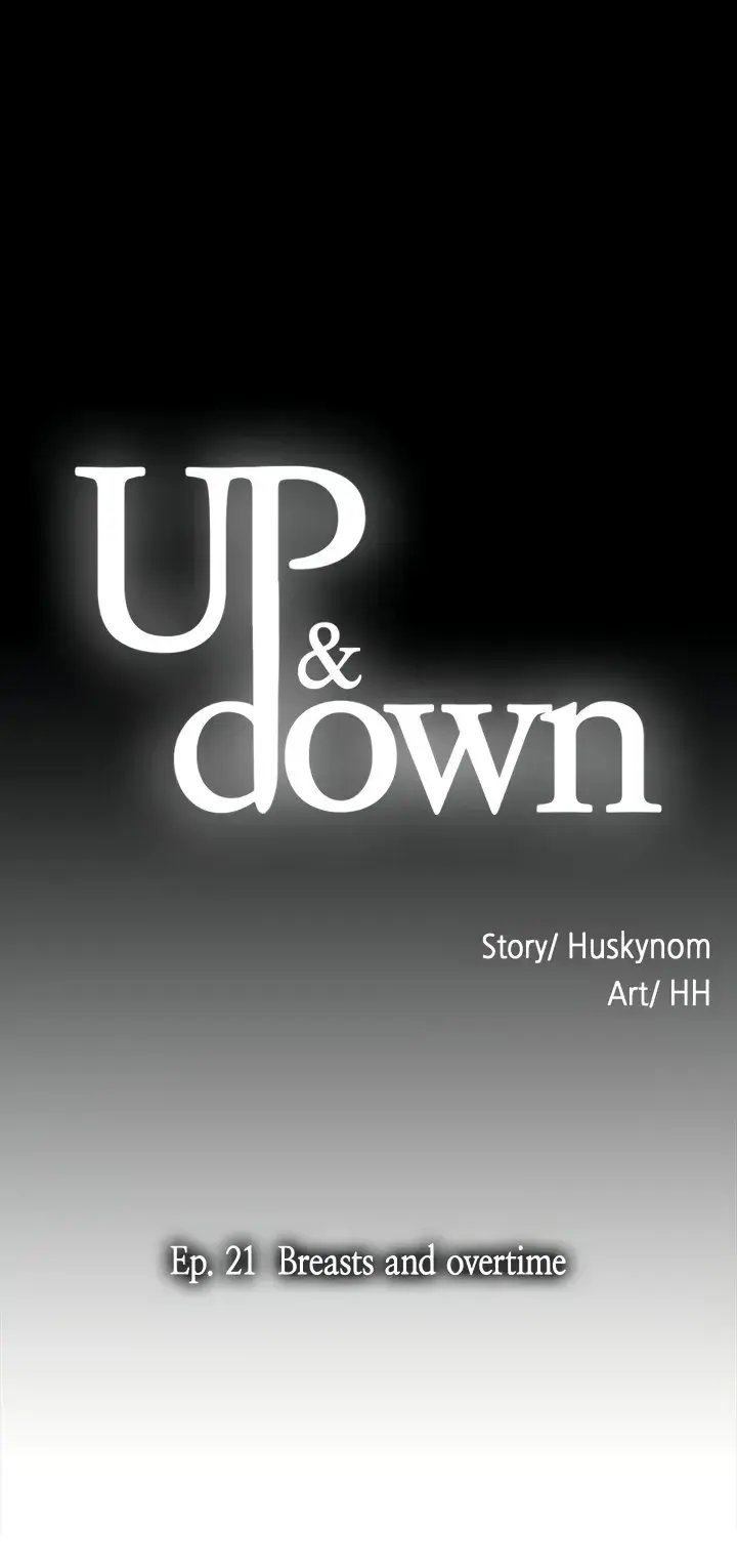Up and Down Episode 21 - Page 4