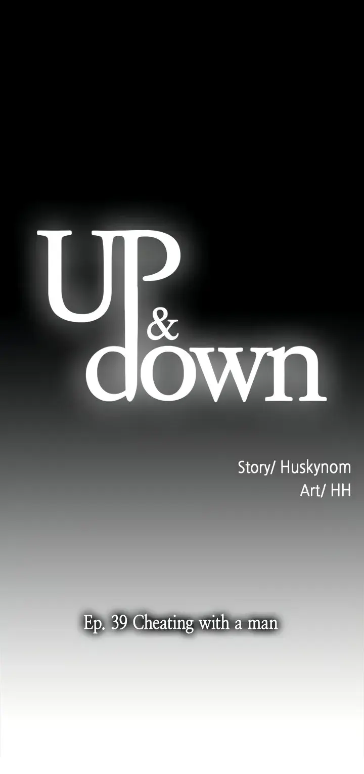 Up and Down Episode 39 - Page 2