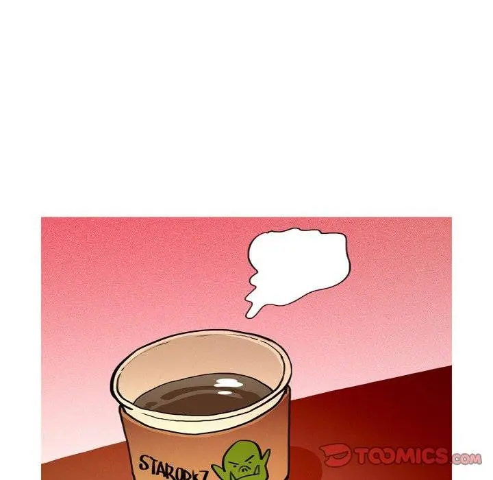 UP Gossip Episode 13 - Page 22
