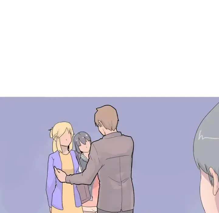 UP Gossip Episode 21 - Page 23