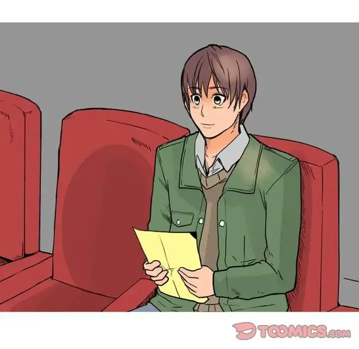 UP Gossip Episode 27 - Page 7