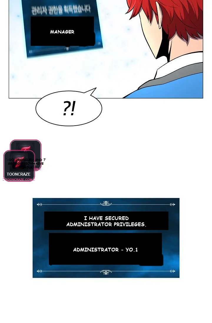 Updater Episode 1 - Page 111