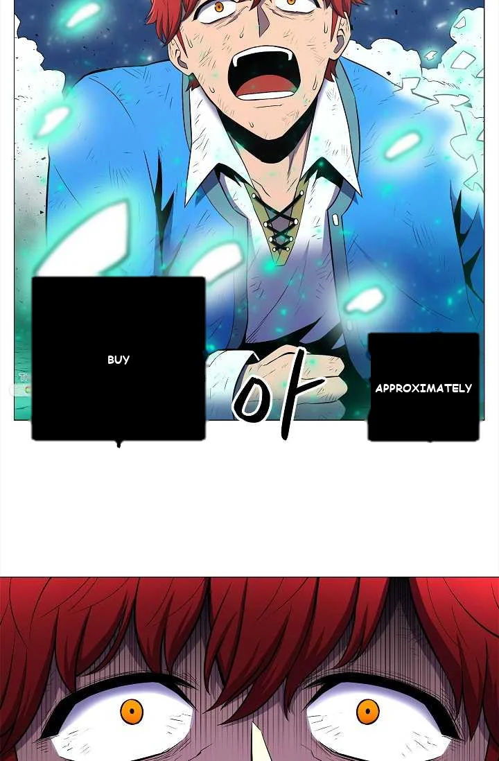 Updater Episode 1 - Page 20
