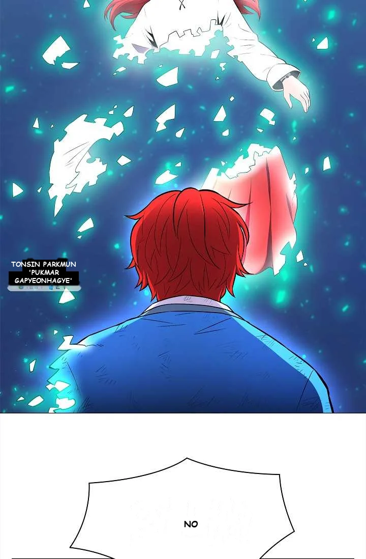 Updater Episode 1 - Page 22