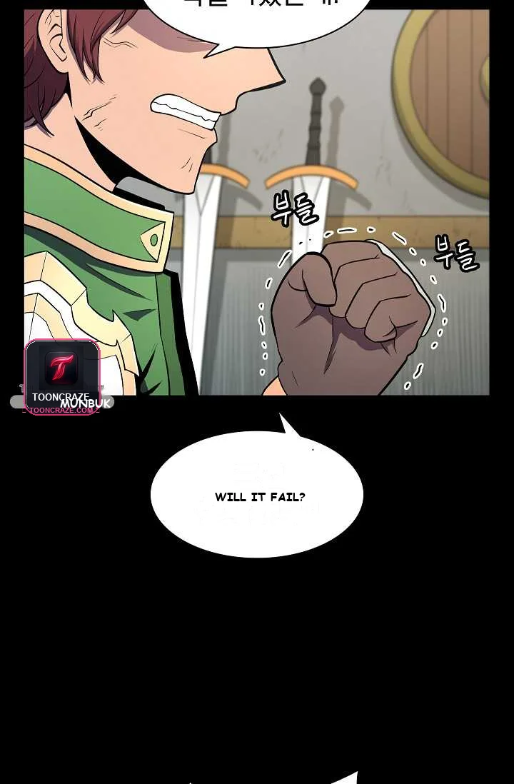 Updater Episode 1 - Page 69