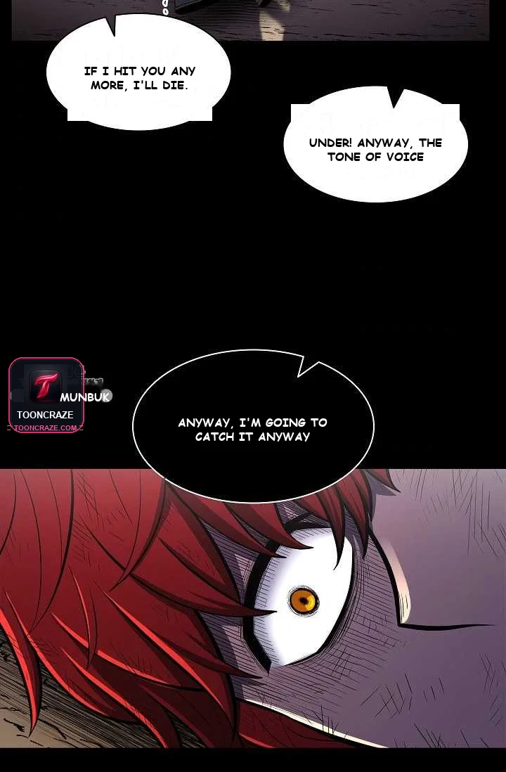 Updater Episode 1 - Page 73