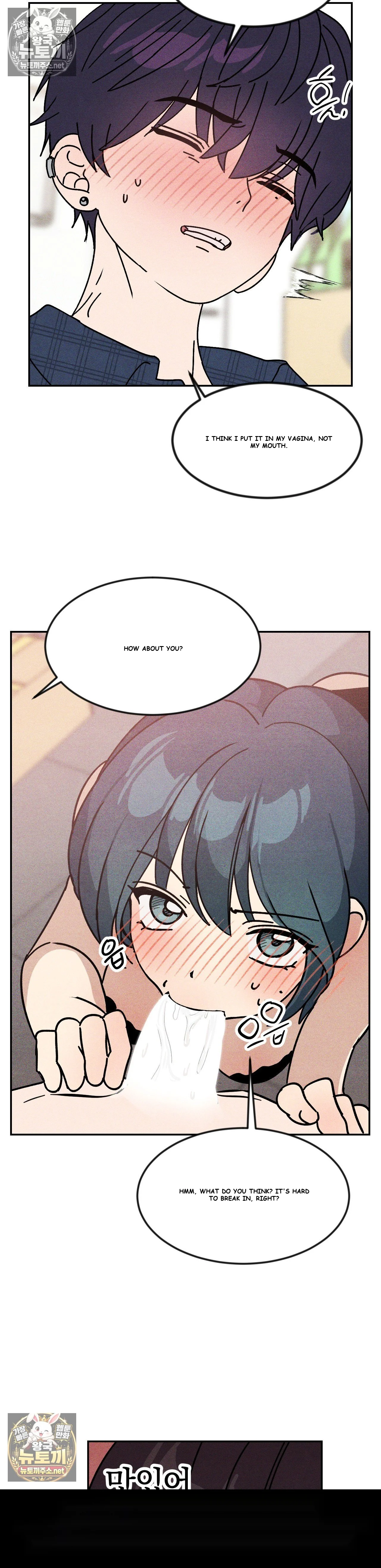 User Manual for My Best Friend Episode 13 - Page 11