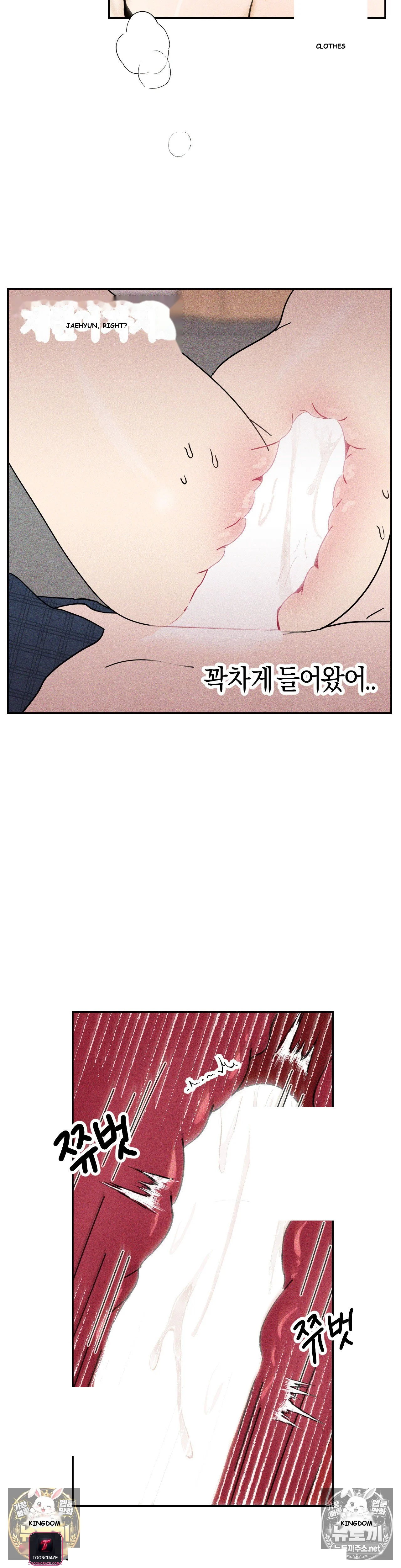 User Manual for My Best Friend Episode 13 - Page 19