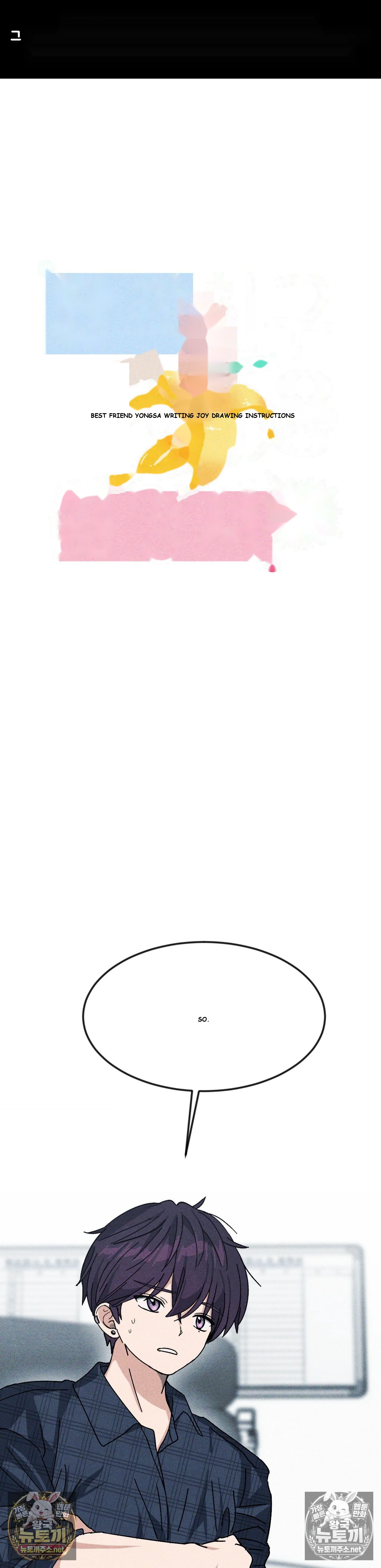 User Manual for My Best Friend Episode 13 - Page 2