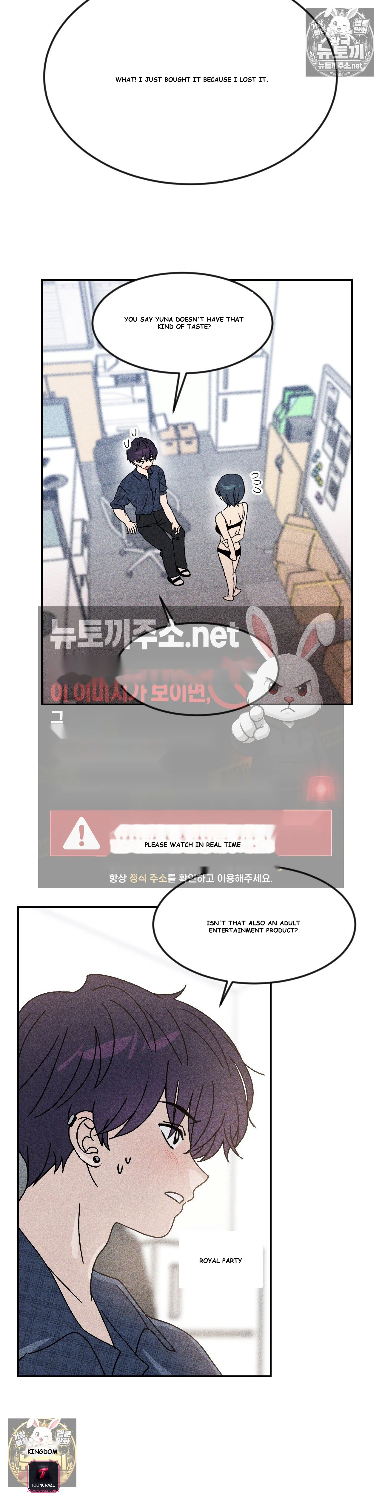 User Manual for My Best Friend Episode 13 - Page 4