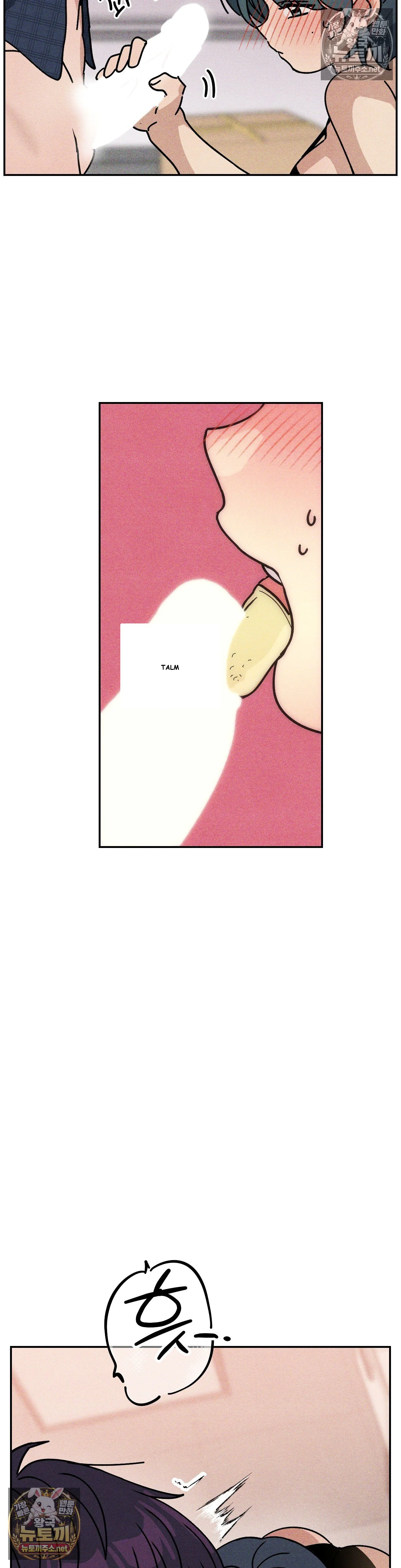 User Manual for My Best Friend Episode 13 - Page 9