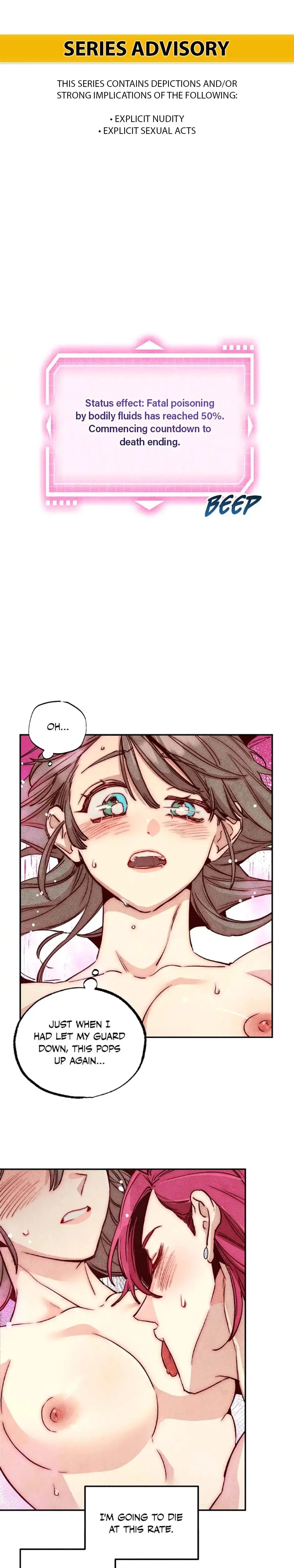 V-Card Raider: Collecting the Male Leads Episode 1 - Page 1