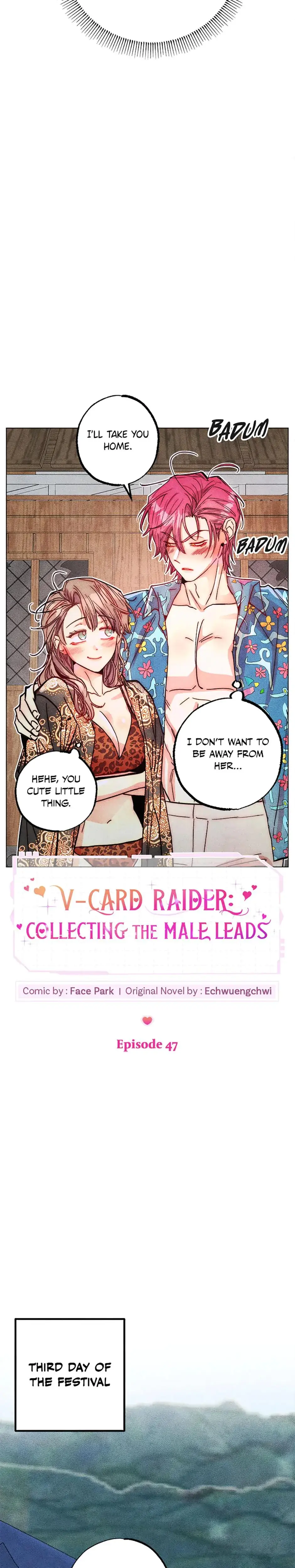 V-Card Raider: Collecting the Male Leads Episode 47 - Page 15