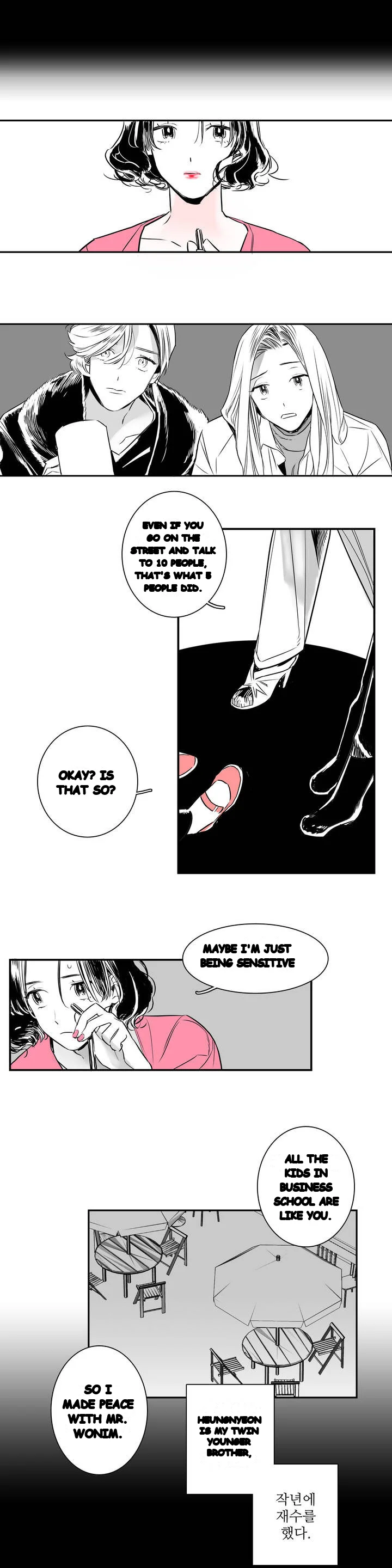 Vanishing Twin Episode 1 - Page 14