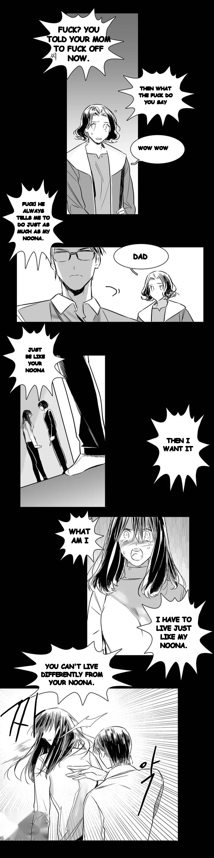 Vanishing Twin Episode 1 - Page 16