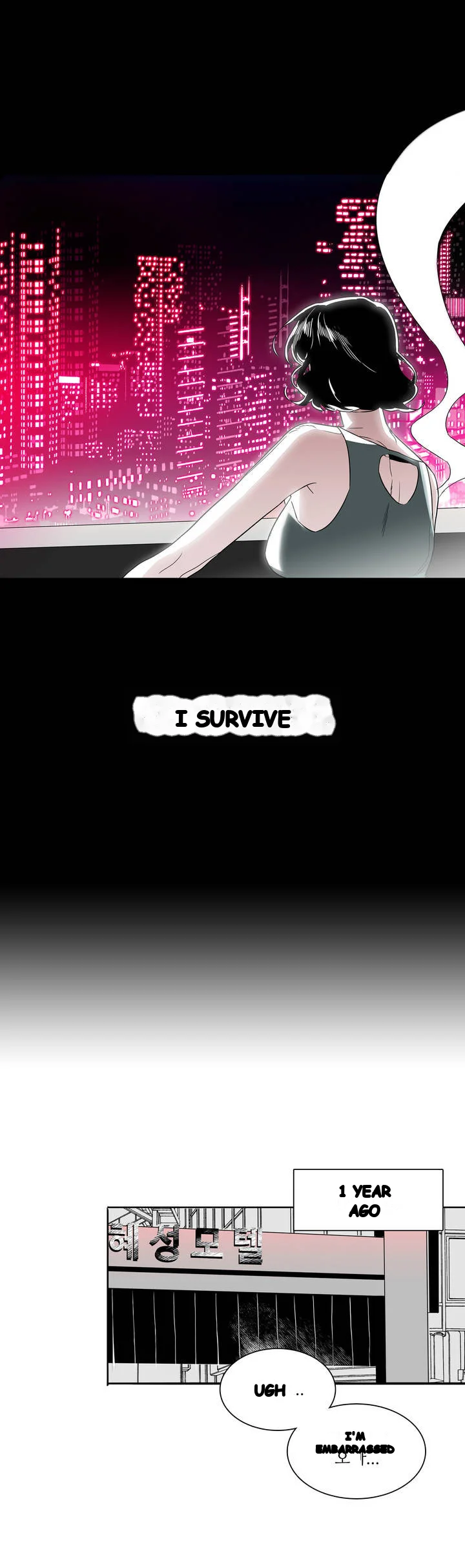 Vanishing Twin Episode 1 - Page 3
